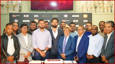 লিসবনে যাত্রা শুরু করল ডিজিটাল প্ল্যাটফর্ম ‘নোটিসিয়াস বাংলা’