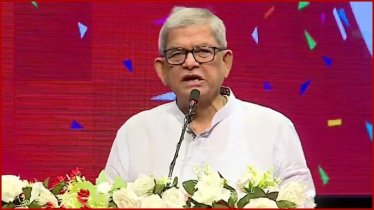 সব দলকেই নির্বাচনে অংশ নেয়ার আহ্বান মির্জা ফখরুলের সব দলকেই নির্বাচনে অংশ নেয়ার আহ্বান মির্জা ফখরুলের