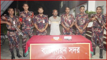 কুষ্টিয়ায় অস্ত্র ও মাদকসহ যুবদল নেতা গ্রেফতার