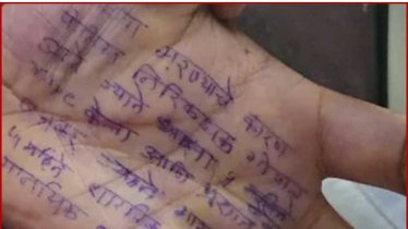 পুলিশের বিরুদ্ধে ধর্ষণের অভিযোগ করে, নারী চিকিৎসকের আত্মহত্যা পুলিশের বিরুদ্ধে ধর্ষণের অভিযোগ করে, নারী চিকিৎসকের আত্মহত্যা