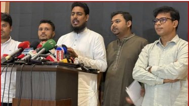 জুলাই সনদ বাস্তবায়নের নিশ্চয়তা পেলেই সই: আখতার হোসেন জুলাই সনদ বাস্তবায়নের নিশ্চয়তা পেলেই সই: আখতার হোসেন