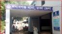 একই মাদ্রাসার ৫ শিক্ষার্থীকে ধর্ষণের অভিযোগ, শিক্ষকের বিরুদ্ধে মামলা একই মাদ্রাসার ৫ শিক্ষার্থীকে ধর্ষণের অভিযোগ, শিক্ষকের বিরুদ্ধে মামলা