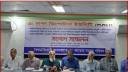 ‘বৈষম্যের শিকার’ ২৫ ক্যাডারের অবসরপ্রাপ্তরা পদোন্নতি চান ‘বৈষম্যের শিকার’ ২৫ ক্যাডারের অবসরপ্রাপ্তরা পদোন্নতি চান