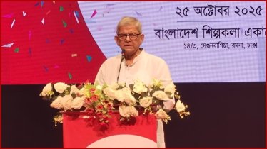 নিজামী-মীর কাসেম-সালাউদ্দিন কাদেরকে মিথ্যা মামলায় মৃত্যুদণ্ড দেওয়া হয়েছে: মির্জা ফখরুল নিজামী-মীর কাসেম-সালাউদ্দিন কাদেরকে মিথ্যা মামলায় মৃত্যুদণ্ড দেওয়া হয়েছে: মির্জা ফখরুল