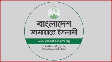 ৫ দফা দাবিতে জামায়াত সহ আট দলের যুগপৎ কর্মসূচি ৫ দফা দাবিতে জামায়াত সহ আট দলের যুগপৎ কর্মসূচি