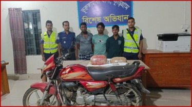কুড়িগ্রামে ৬ কেজি গাঁজাসহ জামাই-শ্বশুর গ্রেফতার কুড়িগ্রামে ৬ কেজি গাঁজাসহ জামাই-শ্বশুর গ্রেফতার