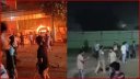 সাভারে ড্যাফোডিল ও সিটি বিশ্ববিদ্যালয়ের শিক্ষার্থীদের মধ্যে সংঘর্ষ, অগ্নিসংযোগ