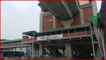মেট্রোরেলের বিয়ারিং প্যাডের মান যাচাইয়ে হাইকোর্টে রিট মেট্রোরেলের বিয়ারিং প্যাডের মান যাচাইয়ে হাইকোর্টে রিট