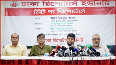 সংবাদপত্র ও বেসরকারি টিভি চ্যানেলের জন্য সরকারি সুবিধা বাড়ানো হবে: তথ্য উপদেষ্টা সংবাদপত্র ও বেসরকারি টিভি চ্যানেলের জন্য সরকারি সুবিধা বাড়ানো হবে: তথ্য উপদেষ্টা