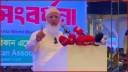 ক্ষমতায় গেলে নারীদের কর্মঘণ্টা ৫ ঘণ্টা করা হবে: জামায়াত আমিরের ক্ষমতায় গেলে নারীদের কর্মঘণ্টা ৫ ঘণ্টা করা হবে: জামায়াত আমিরের