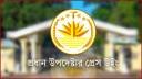 সংস্কার নভেম্বরের মধ্যে শেষ করার তথ্য সঠিক নয় সংস্কার নভেম্বরের মধ্যে শেষ করার তথ্য সঠিক নয়