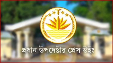 সংস্কার নভেম্বরের মধ্যে শেষ করার তথ্য সঠিক নয় সংস্কার নভেম্বরের মধ্যে শেষ করার তথ্য সঠিক নয়