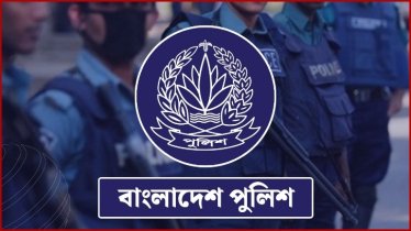 পুলিশের ঊর্ধ্বতন ১৩ কর্মকর্তাকে বদলি পুলিশের ঊর্ধ্বতন ১৩ কর্মকর্তাকে বদলি