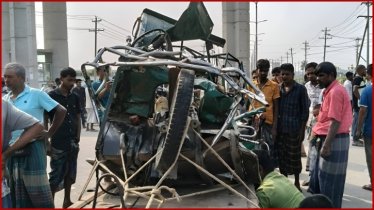 জামালপুরে কাভার্ডভ্যান-ইজিবাইক সংঘর্ষে নিহত ৩, আহত ৪ জামালপুরে কাভার্ডভ্যান-ইজিবাইক সংঘর্ষে নিহত ৩, আহত ৪