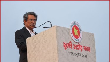 জুলাই যোদ্ধাদের দাবিতে অঙ্গীকারনামার ৫ম দফায় সংশোধন: অধ্যাপক আলী রীয়াজ