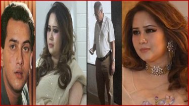 আগাম জামিন চাইবেন সামিরা, উচ্চ আদালতে বর্তমান স্বামী আগাম জামিন চাইবেন সামিরা, উচ্চ আদালতে বর্তমান স্বামী