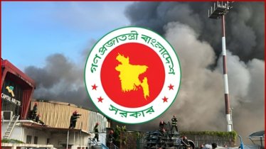 শাহজালালে অগ্নিকাণ্ডের ক্ষয়ক্ষতি নিরূপণে কমিটি গঠন