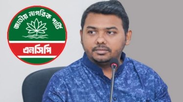 শাপলা না পেলে নিবন্ধন নেবে না এনসিপি: সারোয়ার তুষার