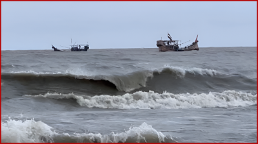 বঙ্গোপসাগরে লঘুচাপ থেকে নিম্নচাপ, ঘূর্ণিঝড়ে রূপ নেওয়ার আশঙ্কা বঙ্গোপসাগরে লঘুচাপ থেকে নিম্নচাপ, ঘূর্ণিঝড়ে রূপ নেওয়ার আশঙ্কা