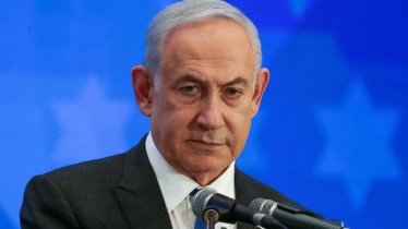 মিসরে গাজা শান্তি সম্মেলনে অংশ নিচ্ছেন না নেতানিয়াহু