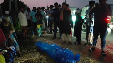 সোনারগাঁয়ে নিখোঁজের ৪ দিন পর তরুণীর পলিথিনে মোড়ানো মরদেহ উদ্ধার