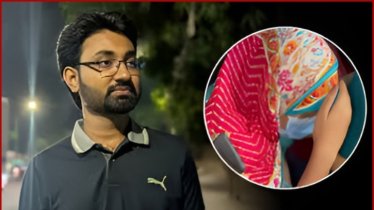 বর্ষা-মাহিরের প্রেমের বলি জবি ছাত্রদল নেতা জুবায়েদ