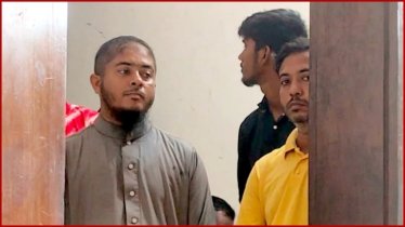 ‘৫ আগস্টে আমরা পুলিশ মেরে ঝুলিয়ে রেখেছি’ ‘৫ আগস্টে আমরা পুলিশ মেরে ঝুলিয়ে রেখেছি’