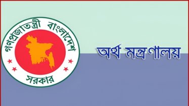 শিক্ষকদের বাড়িভাড়া ৫ শতাংশ বাড়িয়ে প্রজ্ঞাপন জারি
