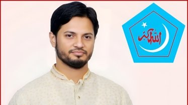কুরআন প্রশিক্ষণ প্রোগ্রামে হামলার ঘটনায় ছাত্রশিবিরের ২৪ ঘণ্টার আল্টিমেটাম
