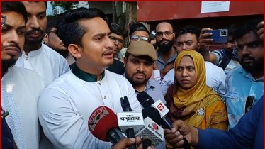বগুড়ায় এনসিপি’র সমন্বয় সভা চলাকালে ককটেল নিক্ষেপ