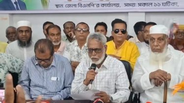 বিএনপি’র  মনোনয়ন প্রত্যাশা করে, প্রার্থিতা ঘোষণা জননেতা মাজহারুল ইসলামের