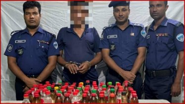 বিলাইছড়ি থেকে দেশি চোলাই মদসহ আটক ১ বিলাইছড়ি থেকে দেশি চোলাই মদসহ আটক ১