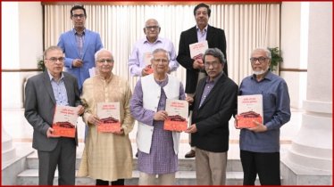 সহজভাবে সংস্কার কমিশনের প্রতিবেদন প্রকাশের আহ্বান প্রধান উপদেষ্টার সহজভাবে সংস্কার কমিশনের প্রতিবেদন প্রকাশের আহ্বান প্রধান উপদেষ্টার