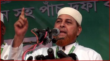 শেখ হাসিনা যত মানুষকে হত্যা করেছে, ততবার তার ফাঁসি দিতে হবে : রফিকুল শেখ হাসিনা যত মানুষকে হত্যা করেছে, ততবার তার ফাঁসি দিতে হবে : রফিকুল