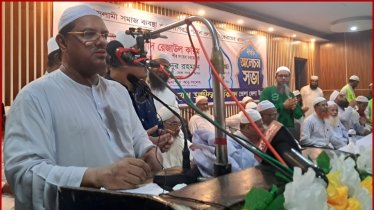 বিদেশি তাঁবেদার থেকে দেশ রক্ষার সুযোগ তৈরি হয়েছে: রেজাউল করিম