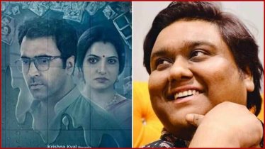 জাতীয় পুরস্কার নিতে গিয়ে মেরুদণ্ডে চিড়, ১০ ঘণ্টার অস্ত্রোপচার!