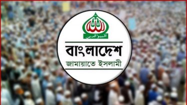 আজ যমুনায় যাচ্ছে জামায়াত ইসলামীর প্রতিনিধি দল