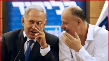 নিরাপত্তা উপদেষ্টাকে বরখাস্ত করলেন নেতানিয়াহু