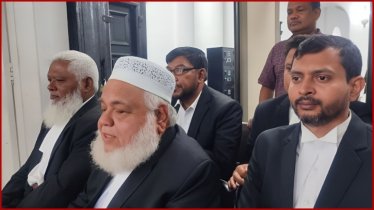 শেখ হাসিনার মামলার রায়ের দিন ধার্য হতে পারে বৃহস্পতিবার