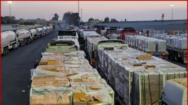 রাফা সীমান্ত বন্ধ রাখার ঘোষণা নেতানিয়াহুর