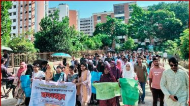 তিস্তা মহাপরিকল্পনা বাস্তবায়নের দাবিতে নজরুল বিশ্ববিদ্যালয়ে বিক্ষোভ