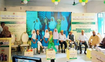 সারাদেশে প্রথমবারের মতো টাইফয়েডের টিকাদান কর্মসূচি শুরু