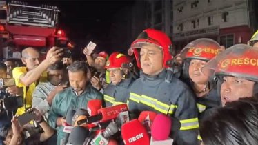 রাজধানীর কালশী রোডে পোশাক কারখানার আগুন নিয়ন্ত্রণে রাজধানীর কালশী রোডে পোশাক কারখানার আগুন নিয়ন্ত্রণে