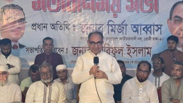 মিথ্যা প্রতিশ্রুতির রাজনীতি করে না বিএনপি: মির্জা আব্বাস মিথ্যা প্রতিশ্রুতির রাজনীতি করে না বিএনপি: মির্জা আব্বাস