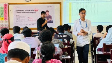 ইবিতে তিনদিনব্যাপী ডেটা অ্যানালাইসিস প্রশিক্ষণ কর্মশালা সম্পন্ন
