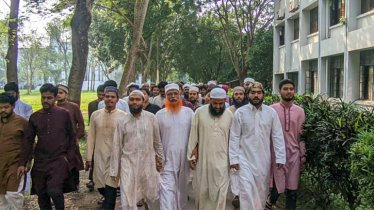 গাজীপুরে মাদ্রাসাছাত্রী ধর্ষণের প্রতিবাদে ইসলামী বিশ্ববিদ্যালয়ে বিক্ষোভ