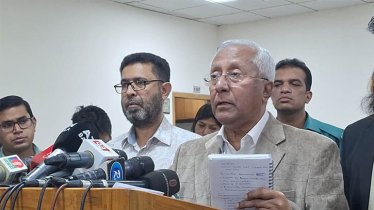 সোমবার ভোটকেন্দ্র তালিকা প্রকাশ করবে ইসি সোমবার ভোটকেন্দ্র তালিকা প্রকাশ করবে ইসি