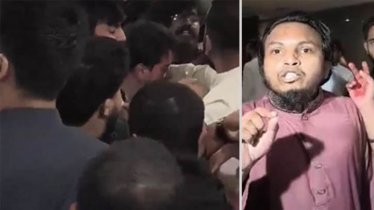 শাহবাগে এনসিপির দুই গ্রুপের সংঘর্ষে আহত ১ শাহবাগে এনসিপির দুই গ্রুপের সংঘর্ষে আহত ১