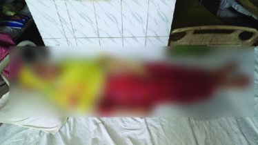 যৌতুকের দাবিতে হাত-পা বেঁধে গৃহবধূকে নির্যাতন যৌতুকের দাবিতে হাত-পা বেঁধে গৃহবধূকে নির্যাতন