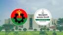 আসন্ন নির্বাচনকে ঘিরে বিএনপি’র দাবিতে উদ্বেগ জানিয়েছে জামায়াতে ইসলামী